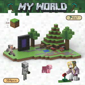 【新品】マグネットブロック 磁石ブロック マイクラ マグネットキューブ 密林テレポート マイクラ 384pcs ミニフィグ6体 ブロック ミニフィグ マイクラ風 diy my world おもちゃ 誕生日 入園ギフ