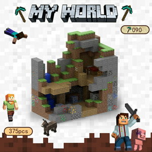 yViz}OlbgubN ΃ubN }CN }OlbgL[u pBT }CN 375pcs ~jtBO6 ubN ~jtBO }CN diy world  a Mtg v[