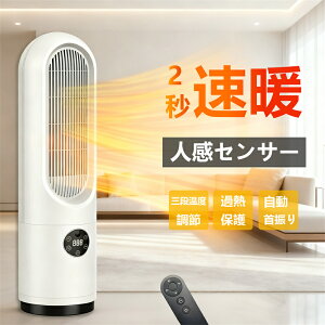 Z~bNq[^[ g lZT[ q[^[  g dCXg[u U ItBX ȃGl  3iKؑ RpNg ^ Eߏ ItBX Q rO 䏊 R ~