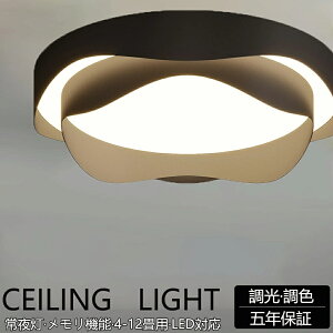 y5Nۏ؁z V[OCg Ɩ dC ԐڏƖ  _ CeA VƖ Ɩ 邢 LED Vv 6 8 10 12 14 y_gCg rOƖ ԃCg 