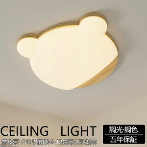 y5Nۏ؁zV[OCg F  LED F q k a m Rt Ɩ 6 8 12 rO Ɩ  |Ή VƖ Cg dC rOCg led