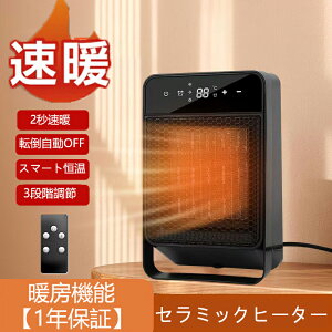 Z~bNq[^[ ^ t@q[^[ 2g ^ É ȃGl  q[^[ 4iKؑ ]|It Rt q[^[ ^C}[t LEDCgt dCt@q[^