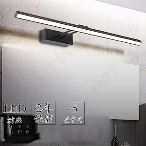 y2Nۏ؁z uPbgCg k ʏ LEDΉ ԐڏƖ v uPbgƖ Ǌ|Cg ʏƖ ʏƖ ʋƖ EH[Cg t ǕtƖ  