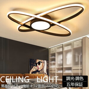 y5Nۏ؁zV[OCg  Cg y_gCg VƖ dC F R 邢 rO Ɩ LED Abp[Cg 6 8 10 12 14  Ɩ Ԑڏ