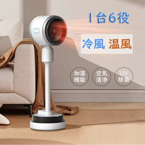 2025ŐV @ @\t T[L[^[ DC[^[ ╗@ É 90°Ugp ╗@ ╗ 3iK  U Rt ^C}[t ȃGl R