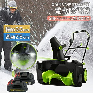 @ d@ 艟 R[hX@ [d ^ ƒp LEDCgt  y Ⴉ dXRbv SXCb`  eʃobe[ y ~ | K  