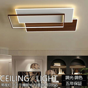 y5Nۏ؁zV[OCg LED F  k 6 8 10 12 18 Ɩ ȃGl VƖ CeA Abp[Cg ߓd 邢 rOƖ Ɩ Cg S[h uP