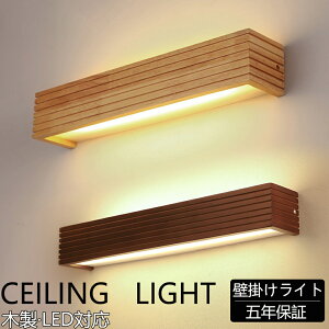 uPbgCg Ǌ|Ɩ@Ǌ|Cg  k KX Ɩ LED ֏Ɩ EH[Cg Ɩ Ɩ@CeA rO ֓ 