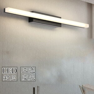 uPbgCg k ʏ LEDΉ ԐڏƖ 40~120cm OFύXF dF v uPbgƖ Ǌ|Cg ʏƖ ʏƖ ʋƖ EH[Cg t ǕtƖ 