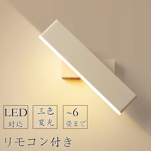 uPbgCg k ʏ LEDΉ ԐڏƖ v uPbgƖ Ǌ|Cg ʏƖ 􌺊 L ʑ i` JtF N EH[Cg t ǕtƖ 