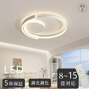 LED V[OCg 8 10 12 15 F Rt dC Ɩ V  k Ɩ V LEDCg ߓd Ceiling Light 铔 d a m Q rO Kp