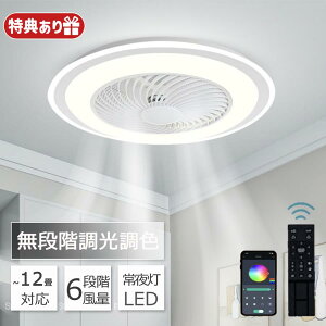 V[Ot@ V[Ot@Cg LED Ɩ 6 12 DC[^[ T[L[^[ F V[OCg k dc[^[ ȃGl ߓd