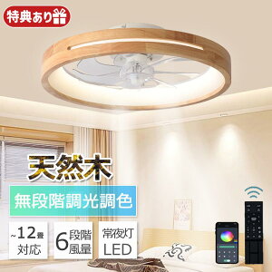 VR V[Ot@ V[Ot@Cg t@t LED V[OCg Ebh ^ 6 8 10 12 VƖ Ɩ F 铔 ȃGl