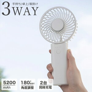 ��@ ���o�C���o�b�e���[ �g�ѐ�@ 3WAY �n���f�B�t�@�� ���^��@ ��@ ��� �n���f�B �񂩂� �y�� USB Type-C �[�d�� ������� �R���p�N�g ����@ �~�j ��p �����^�� �A�E�g�h�A ��