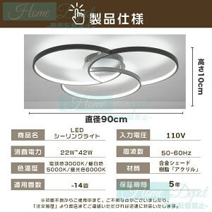 �ySNS�Řb��I�z�y5�N�ۏ؁z �V�[�����O���C�g ������� �������F LED 6�� 8�� 10�� 12�� 14�� 16�� 18�� �����R�� �A�b�p�[���C�g �d�C �k�� �ԐڏƖ� �V��Ɩ� �Ɩ���� �H���s�v �X�}�z ���邢 