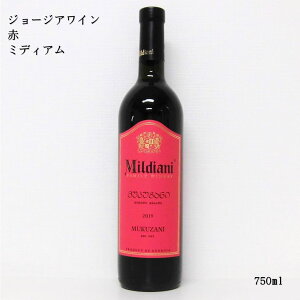 W[WAC ~fBAj NUj bh hC Mildiani Mukuzani Red dry OWA ԃC ~fBA v[g 蕨 p Mtg a LO