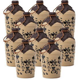 二階堂 吉四六 陶器 720ml 10本セット（1ケース）※国産ウィスキー購入条件対象外商品 ※ギフト包装不可 【沖縄・離島へのお届けは出来ません】