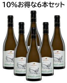 【10％オフ！お得な6本セット】ジョージア オレンジワイン アスカネリ ルカツィテリ クヴェヴリ アンバー ドライ Askaneli Rkatsiteli Qvevri Amber dry 750ml アンバーワイン グルジア 辛口 ナチュラルワイン 自然派 プレゼント ギフト 誕生日 記念日