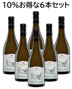 y10ItI6{ZbgzW[WA IWC AXJl JcBe NF Ao[ hC Askaneli Rkatsiteli Qvevri Amber dry 750ml Ao[C OWA h i`