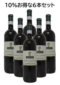 【10％オフ！お得な6本セット】ジョージアワイン マラニ ルカツィテリ シャルドネ ホワイト ドライ MARANI Rkatsiteli Chardonnay White dry 750ml グルジア 白ワイン 辛口 プレゼント 贈り物 贈答用 ギフト 誕生日 記念日