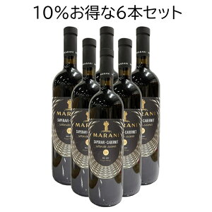 �y10���I�t�I������6�{�Z�b�g�z�W���[�W�A���C�� �}���j �T�y�����B �J�x���l ���b�h �h���C MARANI Saperavi Cabernet Red dry 750ml �O���W�A �ԃ��C�� �~�f�B�A�� �v���[���g ���蕨 �����p �M�t�g �a