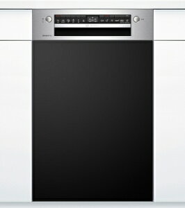 ※お取り寄せ※ ビルトイン食洗機 BOSCH(ボッシュ) 【 SPI4HDS006-BK 】 スタンダードシリーズ 45センチ ドア材付きタイプ 新生活 ステンレスパネル ヨーロッパ家電 ビルトイン家電 キッチン家電