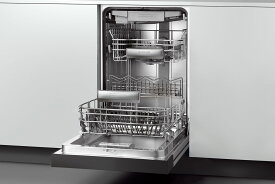 メーカーお取り寄せ GAGGENAU ガゲナウ 食洗機 45cm 【 DI 264 400 】 ゼオライトヒーター ビルトイン食洗機 ヨーロッパ家電