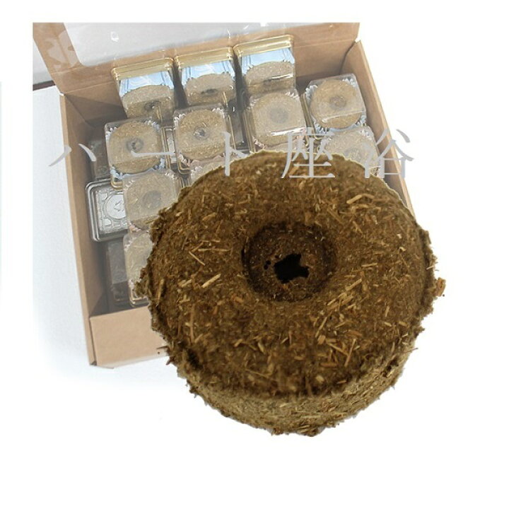 楽天市場】【新商品】【無農薬】3年熟成カンファ座燻用材料10回分  