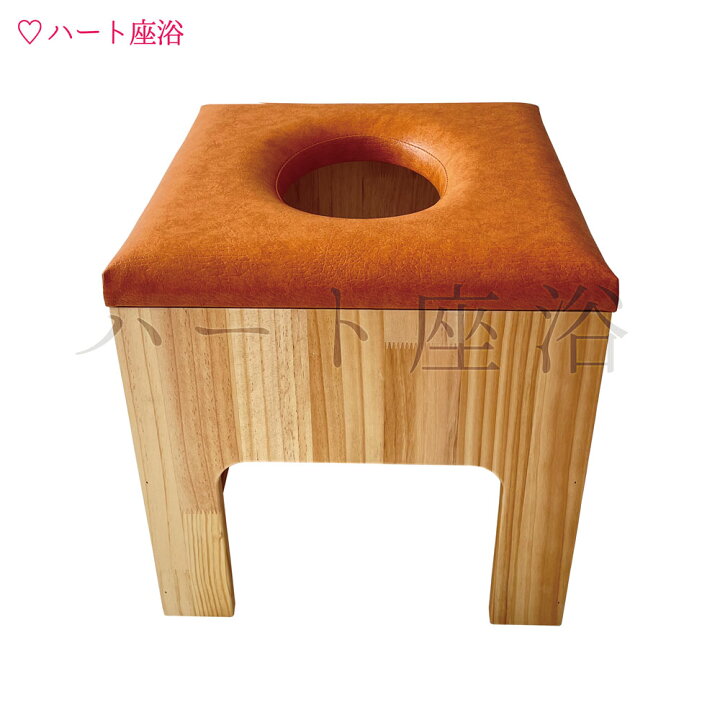 楽天市場】【黄色の椅子は4月4日前後発送】【温活】丸型クッション 