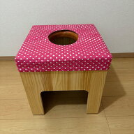 【日本製・ピンク色】【数量限定】よもぎ蒸し椅子専用カバー【丸型クッション椅子】【アカシア木の椅子】…