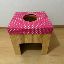 【日本製・ピンク色】【数量限定】よもぎ蒸し椅子専用カバー【丸型クッション椅子】【アカシア木の椅子】【ひのき椅子】共通カバー