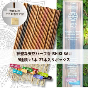 y_ȓVRn[uzXeBbN9x3{A\[gZbg(v27{){~j