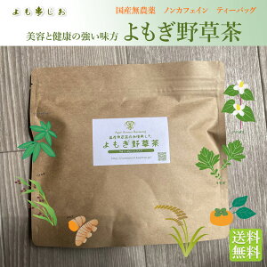 쑐  R eB[pbN Y _ mJtFC   ngM ER N}UT `̗t hN_~ eB[obN  M