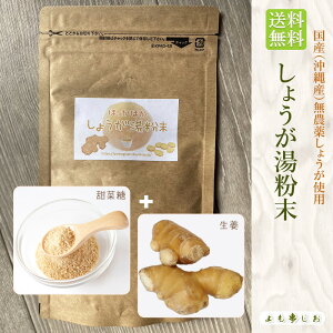 Y_  傤pE_[100g Ă񂳂