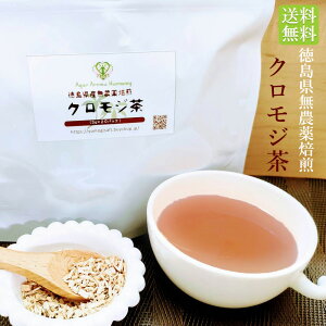 YChNW100 NW 20pbN  YeB[obNgp Y _ mJtFC ƎӁAቷ I[KjbN