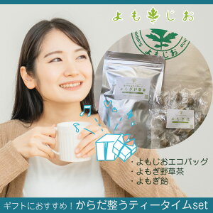 MtgZbg 炾eB[^CZbg GRobO 쑐     Y _ ₦ D  V E Mtg v[g