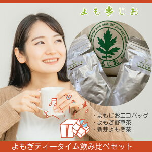 MtgZbg eB[^Cݔ׃Zbg GRobO V 쑐    Y _ ₦ D  V E Mtg v[g