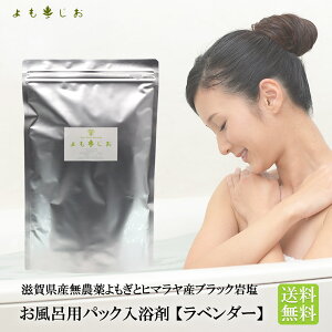 ����� ������ �����C�p�p�b�N ���x���_�[ 55g x 20�p�b�N ��� �������� ����������z�� �������