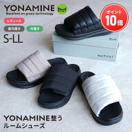 [ P10倍｜10/10 0:00-10/10 23:59 ] YONAMINE ルームシューズ レディース オールシーズン 厚底 ブラックP…