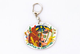 【10%OFFクーポン】【よなよなエール × FREAK’S STOREコラボ】キーホルダー グッズ クラフトビール ビール ヤッホーブルーイング アクリルキーホルダー アウトドア