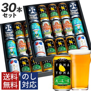 yN[|zr[ Mtg Ntgr[ r[ lߍ킹 ݔ  j Ԃ ȂȃG[  ݔ׃Zbg a v[g nr[ bz[u[C