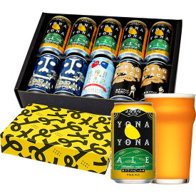 楽天市場 ビール ギフト ビール 洋酒 の通販