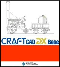 CRAFTCADDXBase