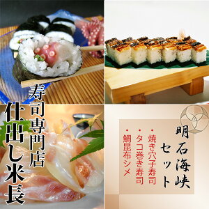  Zbg ȃZbg yΊCZbgz Čqi ^R ⍩zY yYZbg ΊC ΊC勴  Ύs ΃Zbg ΎsZbg ΎY^ qߐ̒ {