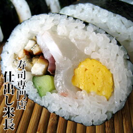 【明石風太巻き寿司】 明石巻き寿司 鯛 タイ たい 蛸 タコ たこ 焼穴子 焼アナゴ 焼あなご 明石ブランド 明石三大ブランド 明石ブランド 明石のお土産 お土産 明石海苔 明石名品 明石海峡大橋 うず潮巻き 節分 節分の日 恵方巻きにも！兵庫県明石市より地方発送致します。