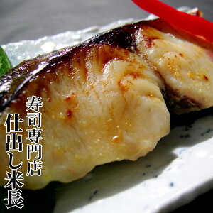  Ε ̓ ̓  yԐЂ 5؂z ԐЂ TЂ 琼Ђ ԖXЂ TXЂ 疡XЂ s sY X ݂ ˓