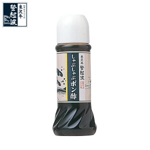 đ򋍓oNg Ԃԗp|| y`̃^zyz 180ml/300ml