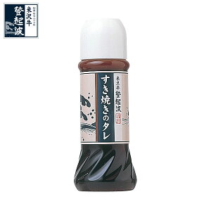 đ򋍓oNg Ăp^ y`̃^zyz 180ml/300ml