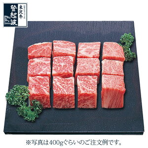 サイコロステーキ 100g 牛肉の通販 価格比較 価格 Com