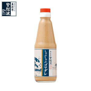 đ򋍓oNg Ԃԗp܂ 300ml y`̃^zyz